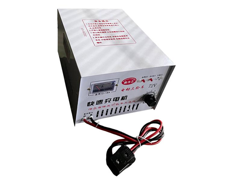 Cargador blanco para 60V72V