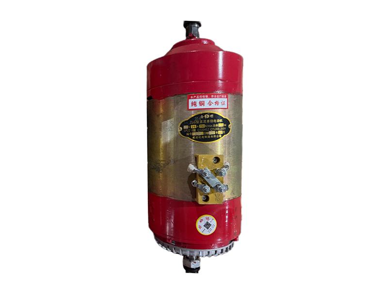 Motor con escobillas 72V 3kW